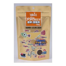 Kyorin Hikari Medaka Fish Feeds for spawning and breeding 130g set of 10