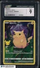 2021 Pokemon Celebrations #005 Pikachu Holo CGC 9 MINT