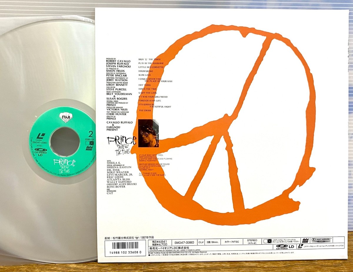 King&Prince Myojoシール PRINCE - SIGN O THE TIMES 1989 JAPAN NTSC LASERDISC SM047-3360 w