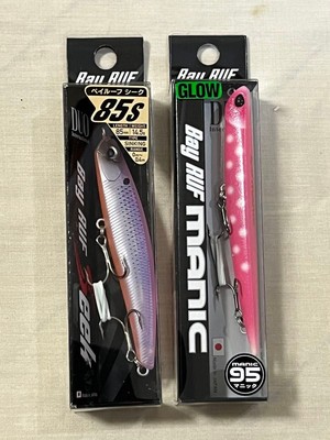 DUO Bay Reef Seek 85S und Manic 95 2er Set