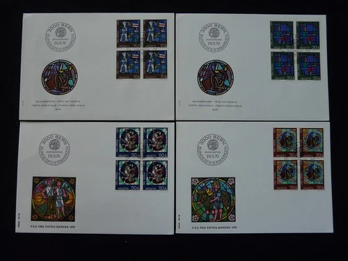 Pro Patria stained glass windows set of 4 FDC Switzerland 1970 (block of 4)