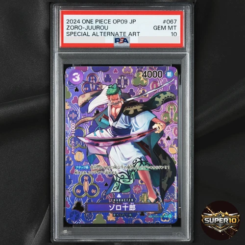 PSA 10 Zoro-Juurou SP OP05-067 R Emperors in the New World OP09 ONE PIECE Card