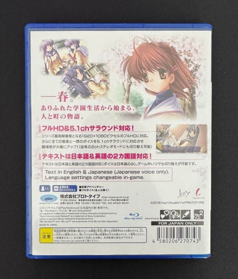 CLANNAD PS4 Sony PlayStation 4 Japan Version Tested Used From