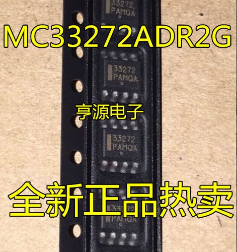 10PCS MC33272 MC33272ADR2G 33272 SOP-8 | eBay.de