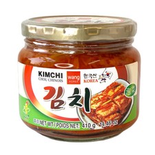 Wang Korean Kimchi In Jar - 410g