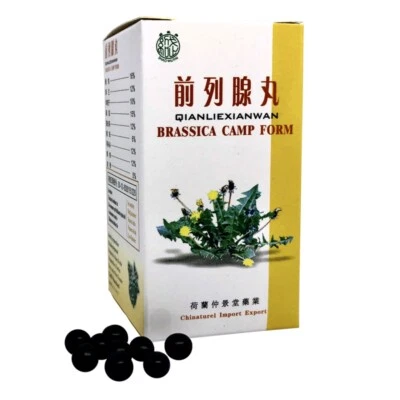 SHAO WU, CHINATUREL IMPORT EXPORT, HOLLAND荷兰仲景堂绍武牌 Qian Lie Xian Wan - Forma Brassica - Tradición MTC vegetal