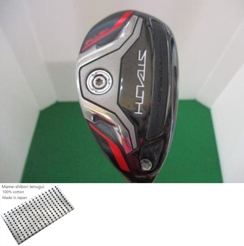 TaylorMade STEALTH PLUS+ U2 Utility / 2u 17 Deg / Flex S TaylorMade STEALTH PLUS+ U2 Utility / 2u 17 Deg / Flex S