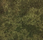 ARMY DIGITAL CAMO GREEN NYLON POPLIN MULTIUSE DWR FABRIC BY YARD 62" WIDE