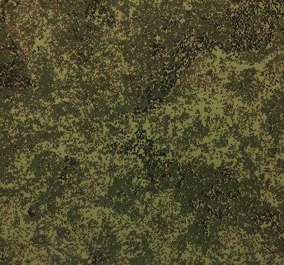 ARMY DIGITAL CAMO GREEN NYLON POPLIN MULTIUSE DWR FABRIC BY YARD 62'' WIDE