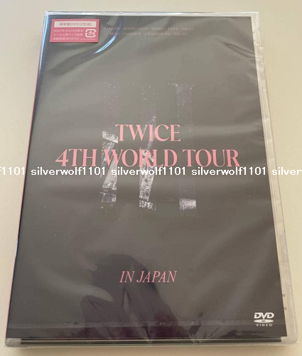 K-POP・アジア TWICE 4TH WORLD TOUR 'III' IN JAPAN DVD TWICE 4th World Tour 