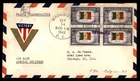 Mayfairstamps US FDC 1943 Flag of Belgium Victory Special Delivery First Day Cov