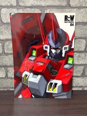 Windfall R: W Rally Works 04 Takayuki Yanase Super Robot Wars Card