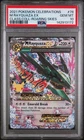 2021 POKEMON CELEBRATIONS CLASSIC COLL #76 M RAYQUAZA EX PSA 10