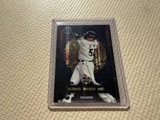 KANG BAEK HO 2021 SCC KBO KOREA BASEBALL BLACK GOLD LIMITED PARALLEL (강백호)