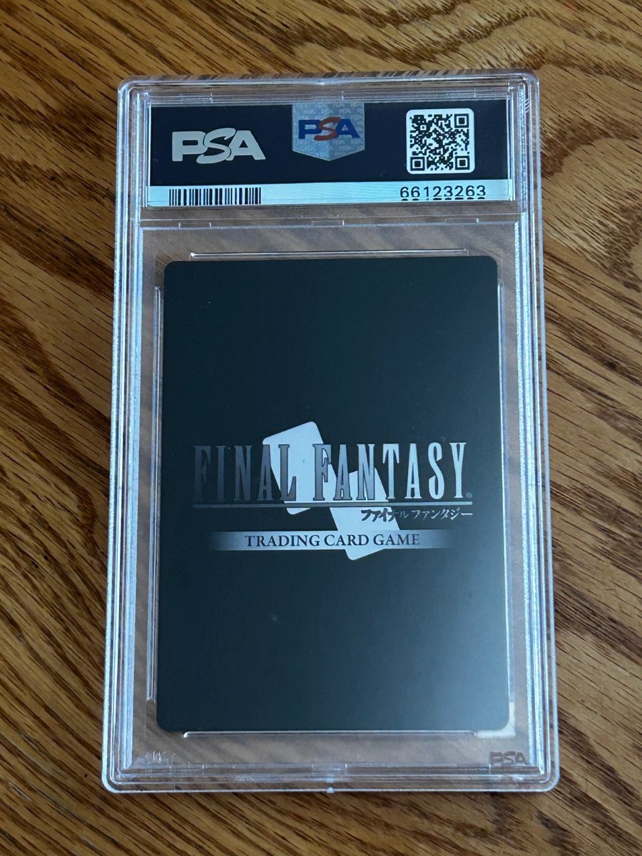 Final Fantasy TCG Tifa Opus XI 11-071L Full Art Legend for sale
