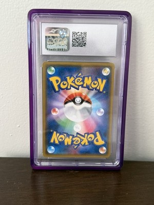 Moltres Zapdos Articuno GX 060/054 - Sky Legend Alt Art Japanese