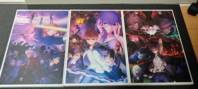 Fate/stay night: Heaven's Feel pamphlet special edition