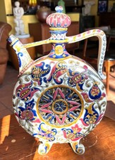 Fischer J. Budapest Reticulated Handpainted Porcelain Vase  Jug (1867-1895) RARE