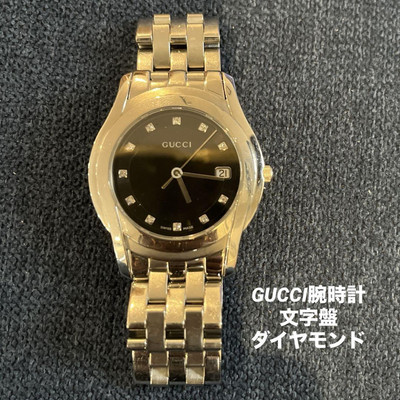 Gucci 5500L Women's Black Dial Watch, 11P Diamonds, Automatic, New