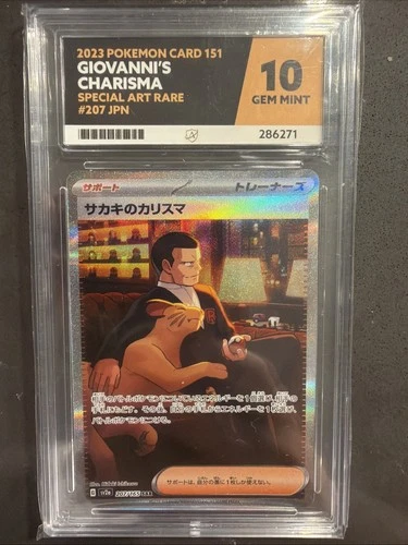 Ace Gem Mint 10 Japanese Giovannis Charisma SAR 207/165