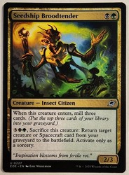 Seedship Broodtender 227/426 Edge of Eternities Uncommon