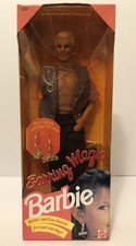 magic earring ken ebay