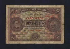 Portugual CAPE VERDE 10 escudos 1921 P-35 FINE ULTRA RARE