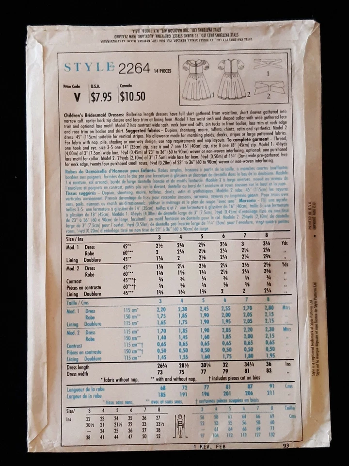 STYLE PATTERN - 2264 GIRLS' BRIDESMAID DRESS FLOWER GIRL V-COLLAR SASH 3-8 UNCUT - Image 2 of 2