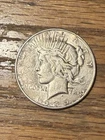 1935 S PEACE DOLLAR Xf/AU DETAILS