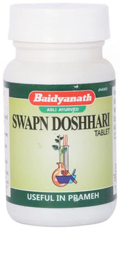 Baidyanath Herbal Tablets for Nightfall Support & Male Wellness (60 Tabs)