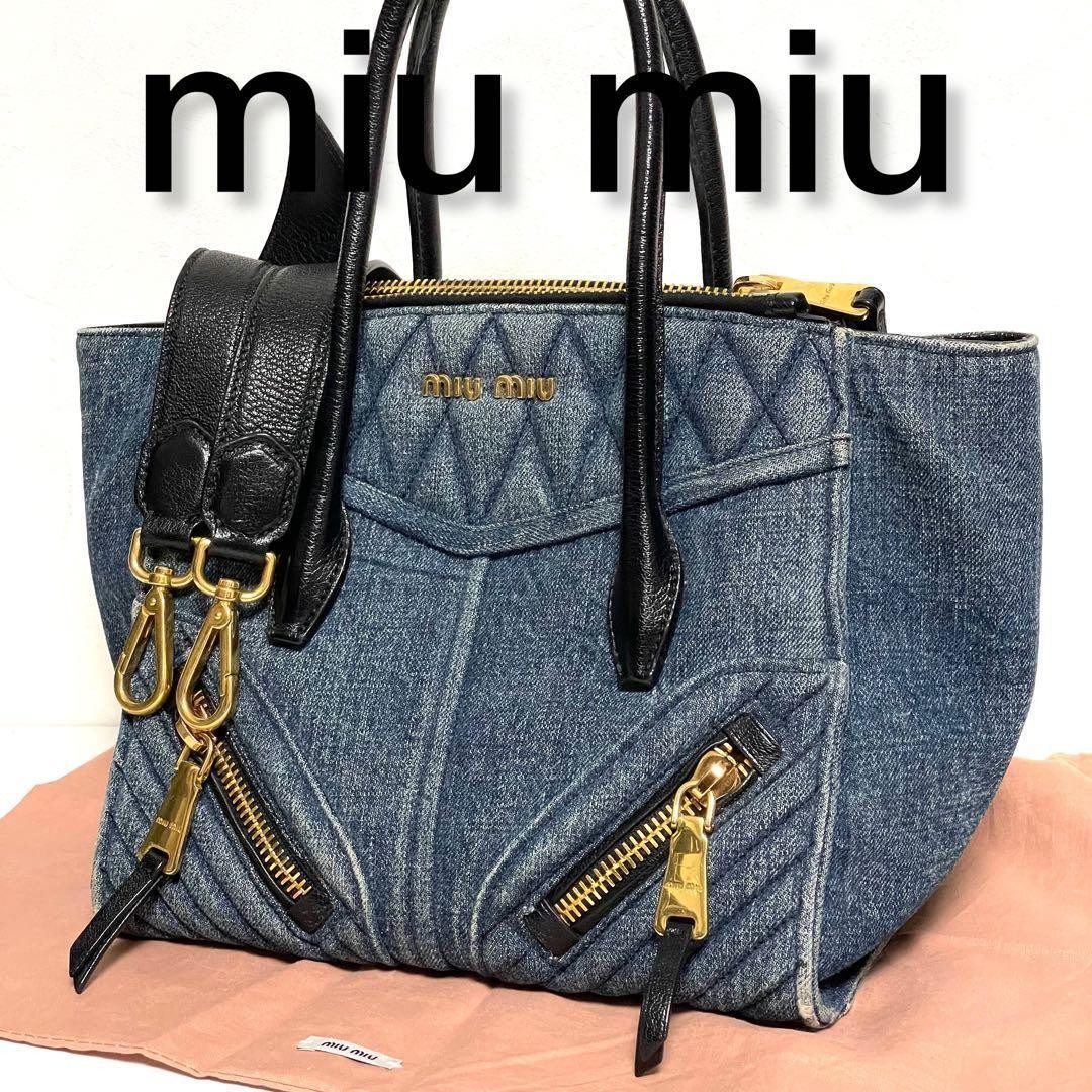 Miu Miu Biker Denim 2 Way Quilted Shoulder Crossbody Bag Small Gold Authentic