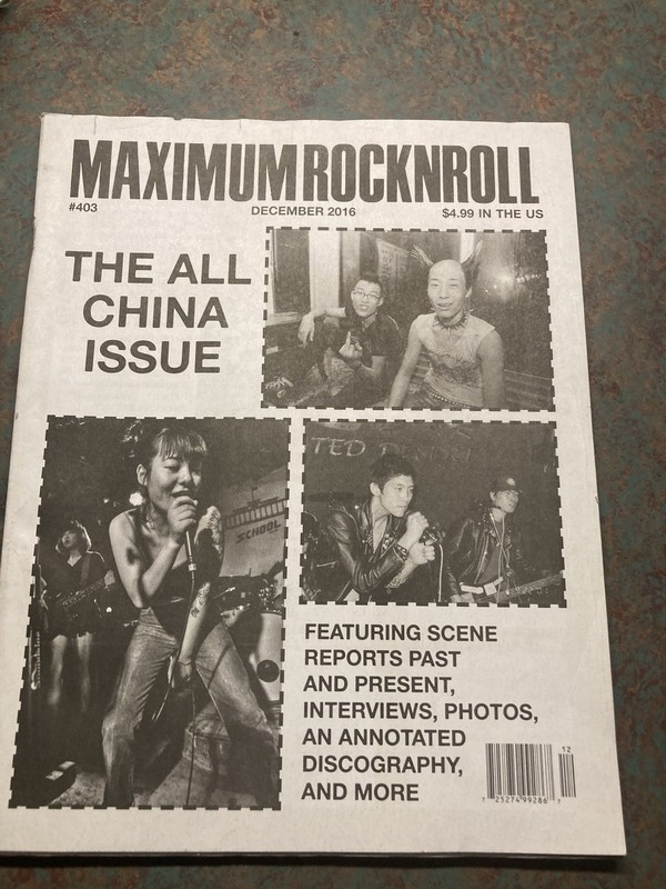 Maximum Rock N Roll No.403