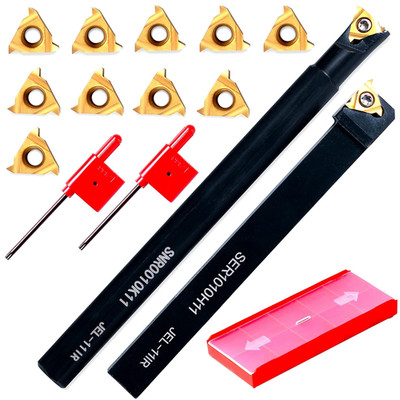 Lathe Turning Holders Threading Tool - Metal Lathe Cutting Tools 1/2'' External S