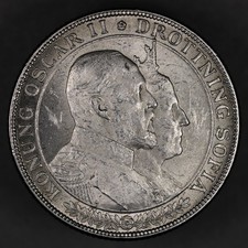 1907 Sweden Silver 2 Kronor Golden Wedding Uncirculated