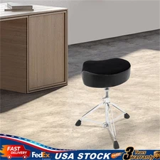 Drum Throne Thick Padded Seat Drummers Stool Guitar Chair w/ Height Adjust Black