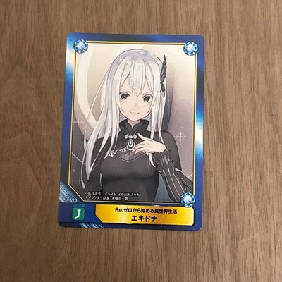 Re:Zero Echidna A.B.T.C Card Bonus Illustration Postcard Used