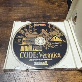 BIOHAZARD CODE Veronica Dreamcast Japan 2k