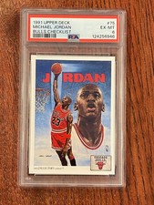 1991 Upper Deck Baseball Cards 12