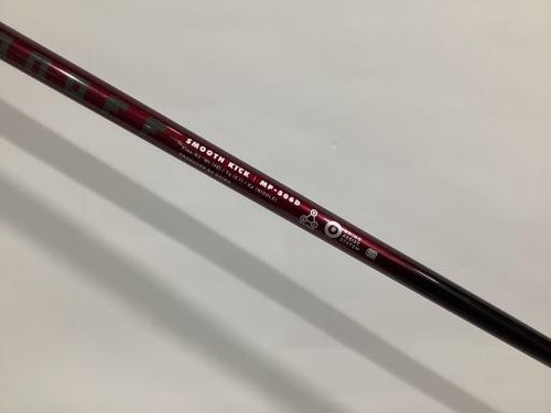 GLOBERIDE DAIWA ONOFF 2006 11° Regular Right-Handed 45.25in Driver 9254 - Picture 4 of 5