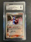 Pokemon CGC 6 MINT 2005 JAPANESE 019 Mewtwo