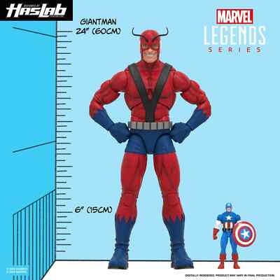HASBRO HASLAB MARVEL LEGENDS AVENGERS GIANT MAN - Main Image
