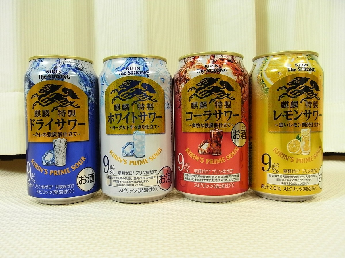 Lot of 4 Kirin The Strong Prime Sour Chu-hi empty can 350ml