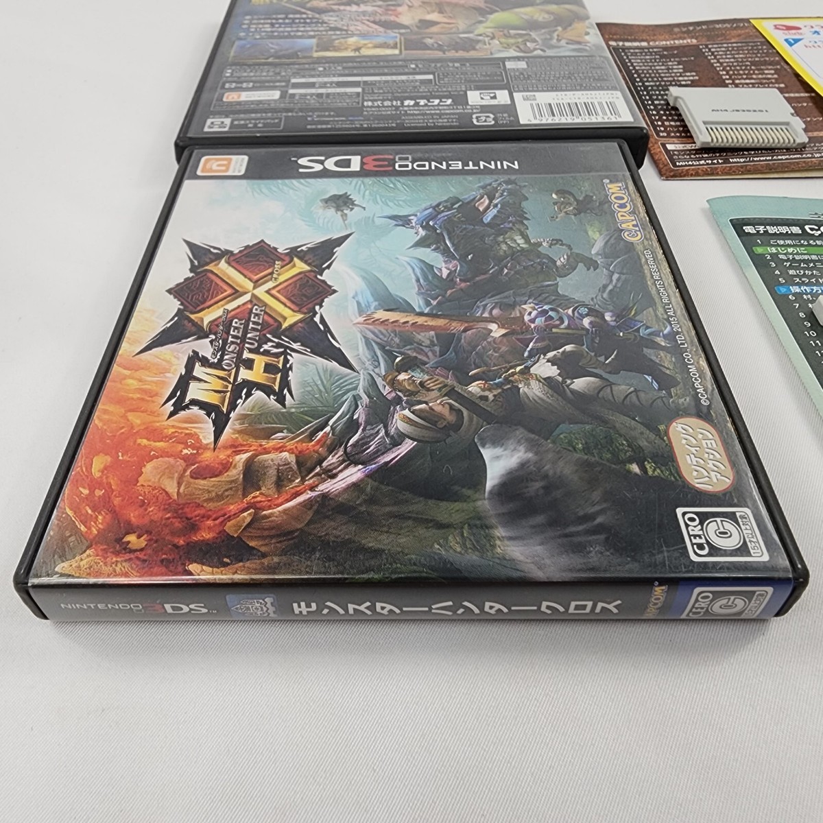 3DS モンスターハンター X ＆4 s-l400.jpg