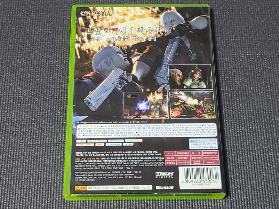 Microsoft XBOX360 Devil May Cry 4 Retro Game Korean Version for MS Console - Image 2 of 4