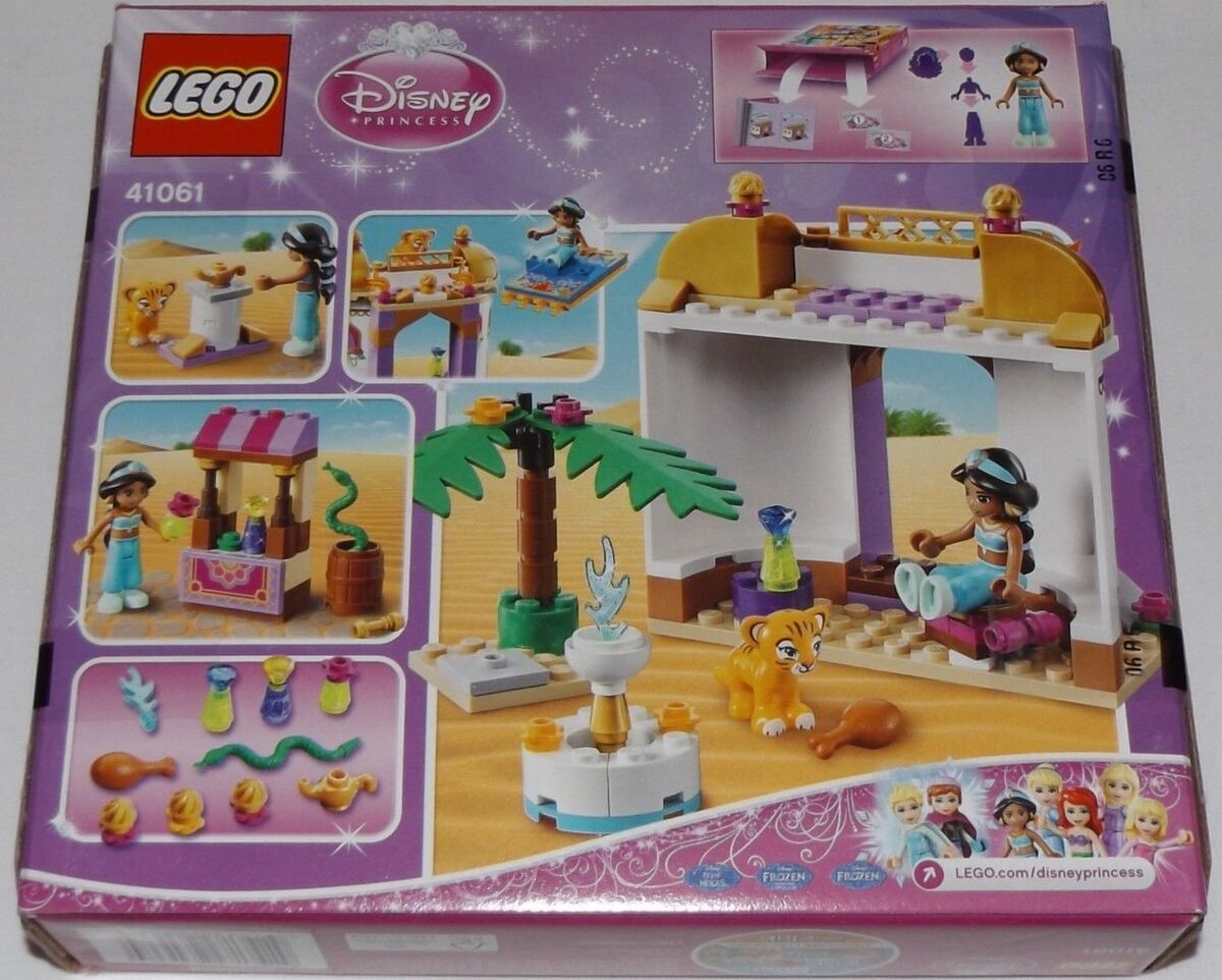 LEGO Disney Princess JASMINE EXOTIC PALACE Aladdin - New! 673419231374