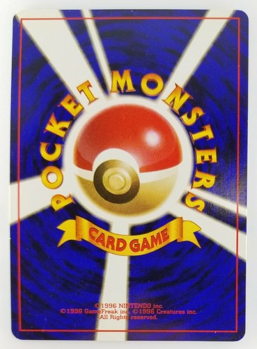 Skarmory Japanese Pokemon card Nintendo Holo Rare NO.227 Neo Genesis TCG F/S - Picture 6 of 11
