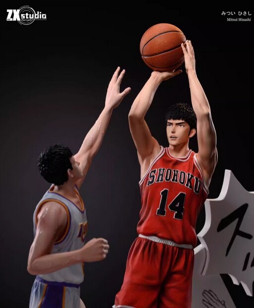 THE FIRST SLAM DUNK フィギュア Slam Dunk - The First Slam Dunk Figure Collection - Sanno