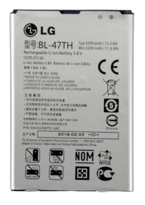 LG G Pro 2 OEM Cell Phone Li-ion Battery 3200mAh 3.8V 11.9Wh BL-47TH EAC62298601