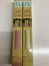 2 Crafters Square Vinyl Glitter Paper - Great for Cricut