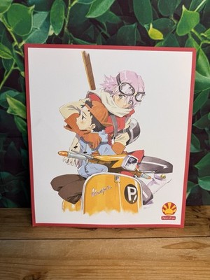 FLCL Fooly Cooly Haruko & Naota Vespa Japan Expo Promotional